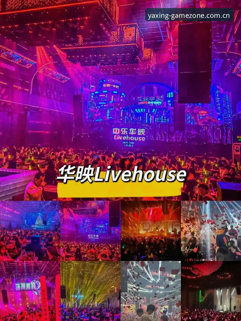 亚星体育平台正规性深度评测——新手必看的全面体验报告