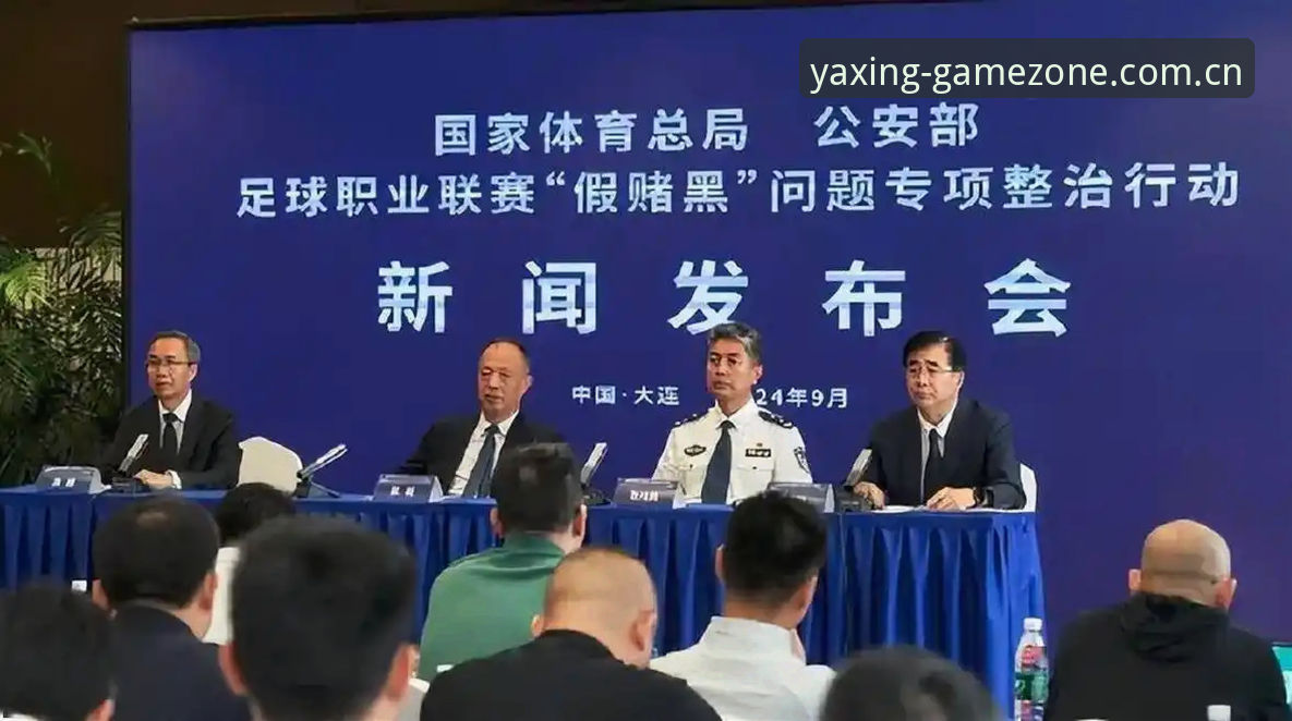 足协第三批禁足名单公布，65人被处罚，中国足球的“毒瘤”到底有多深？