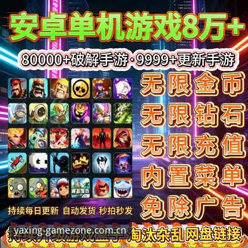 亚星娱乐安卓下载2026最新版本上线在即——老用户实测分享v2.2.0使用体验与安全升级动态